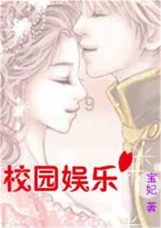 防范汽车自燃 冬日也别放松