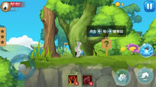 麻椒鸡肚子里辣椒酸怎么回事游戏画面