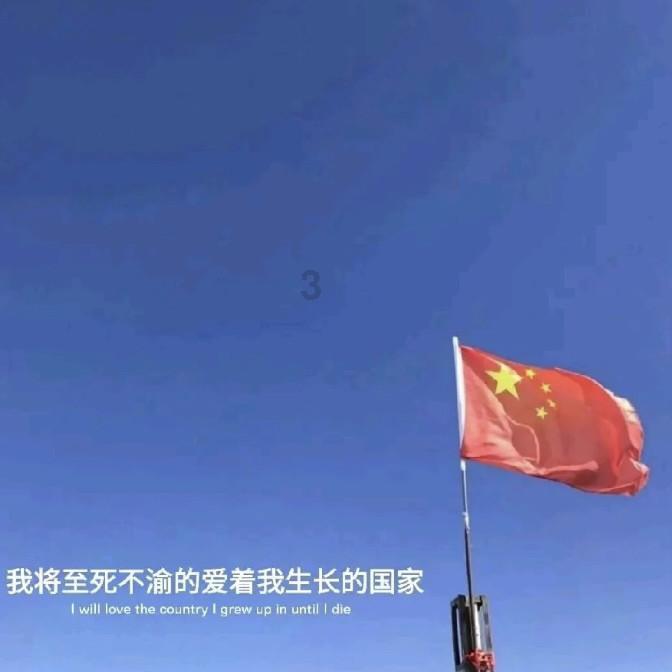 放逐之城