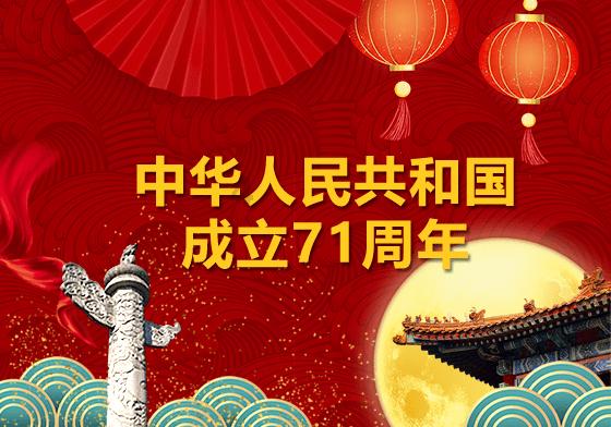 美人鱼的聚会