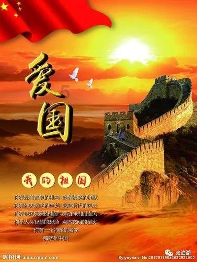 害怕恐惧症