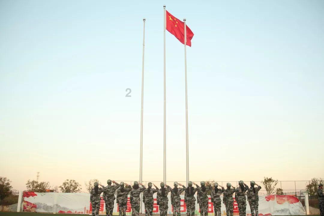 来!新年一起画个龙,点亮你的城市高光